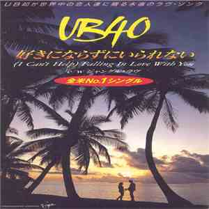 UB40 - (I Can't Help) Falling In Love With You (extra)