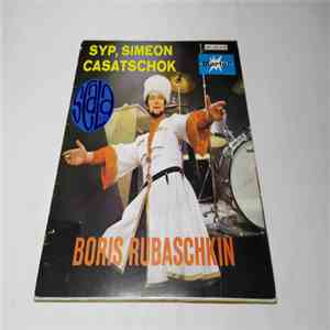 Boris Rubaschkin, Orchester Claudius Alzner - Un Nuevo Ritmo