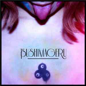 TsuShiMaGeRu - Tsushimageru