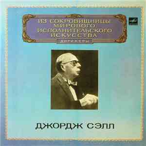 George Szell Conducts The Cleveland Orchestra, R. Schumann - The Four Symph ...