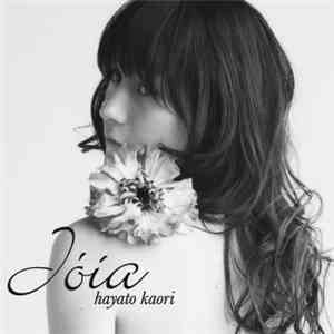 隼人加織 - Jóia