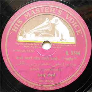 Sawai Gandharva - Raga Tilang / Raga Tilak Kamod