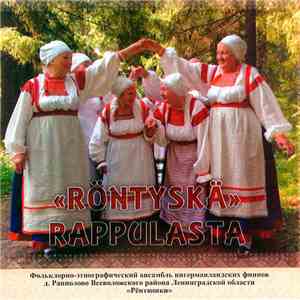 Röntyskä - Rontyushki of Rappuly
