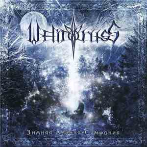 Welicoruss - Зимняя Лунная Симфония