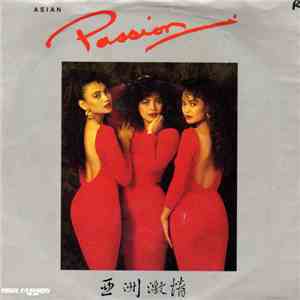 Asian Passion - This House Is Surrounded
