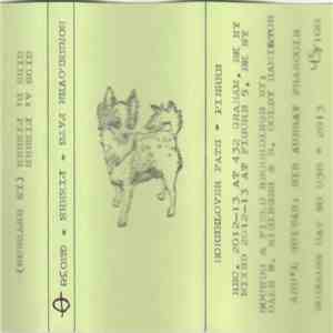 Horselover Fats - Pierre