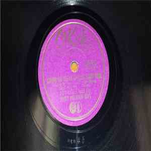 Roy Acuff And His Smoky Mountain Boys - Beautiful Brown Eyes / Lying on the ...