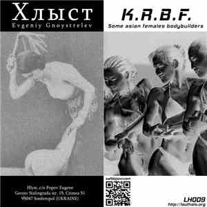 Some Asian Females Bodybuilders / Hlyst - K.R.B.F./Evgeniy Gnoystrelev