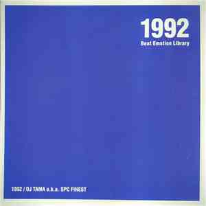 DJ Tama - 1992 Beat Emotion Library
