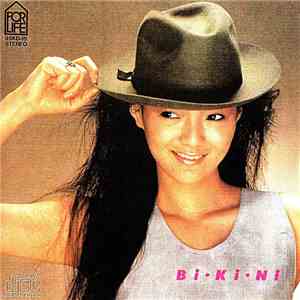 Anri  - Bi ' Ki ' Ni