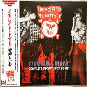 Immolato Tomatoes - Stumbling Block Complete Recordings 86-88
