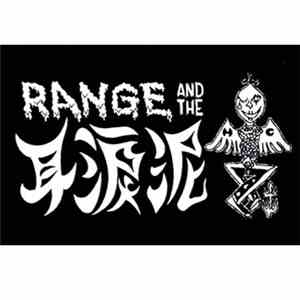 Range And The 耳涙泥 - 2