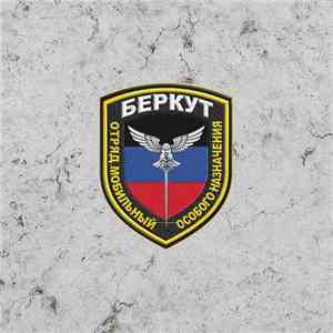 BERKUT '88 - Full Metal Ghetto