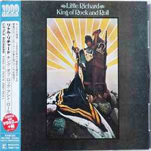 Little Richard - King Of Rock And Roll