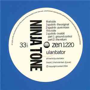 Ulanbator - Sputnik Mixes