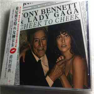Lady Gaga & Tony Bennett - Cheek To Cheek