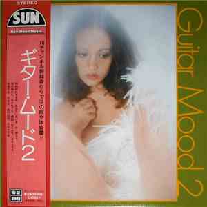 New Sun Pops Orchestra - Guitar Mood 2