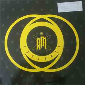 Shamen - Comin' On - The Culture Beat Remixes