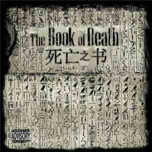 The Book Of Death - The Book Of Death