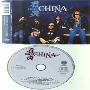 China  - Slow Dancing