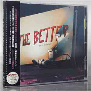 DJ Shadow - The Less You Know, The Better