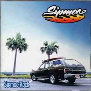 Sipmoc - Sipmoc Rock