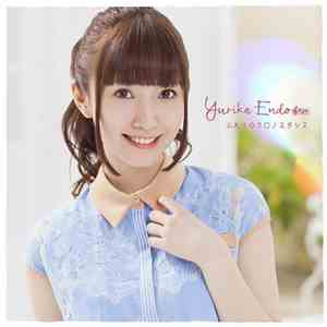 Yurika Endo - ふたりのクロノスタシス